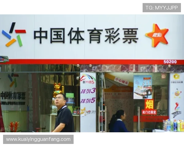 11选5玩法解析与投注技巧详解 帮你轻松掌握购彩技巧和投注技巧